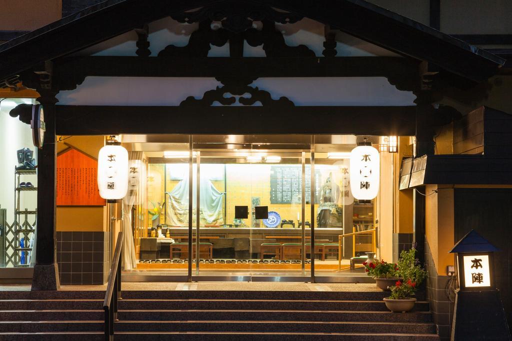 Mikunitoge Onsen Oyado Honjin Hotel Yuzawa  Exterior foto