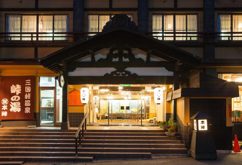 Mikunitoge Onsen Oyado Honjin Hotel Yuzawa  Exterior foto